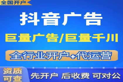 某品牌信息流广告创意与效果的完美结合